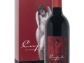 Cupido 2015 Box