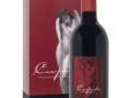 Cupido 2015 Box